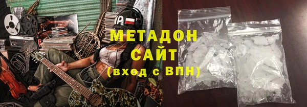 прущая мука Дмитров